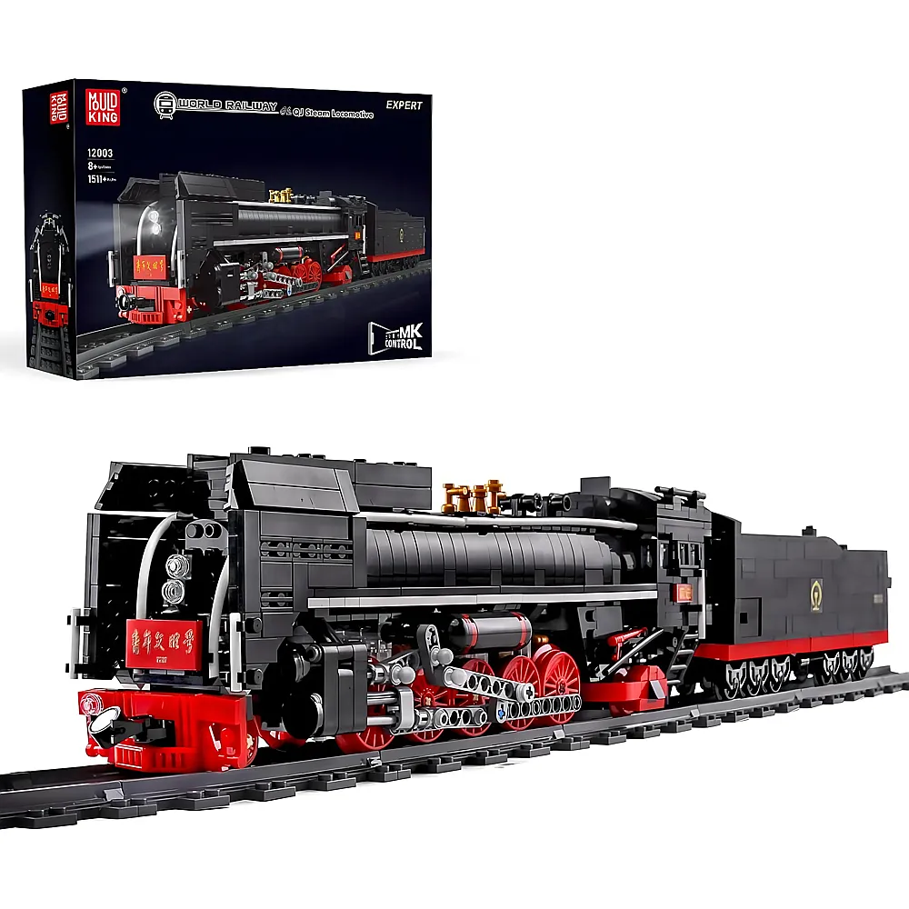 Mould King World Railway Dampflokomotive mit Fernbedienung 12003