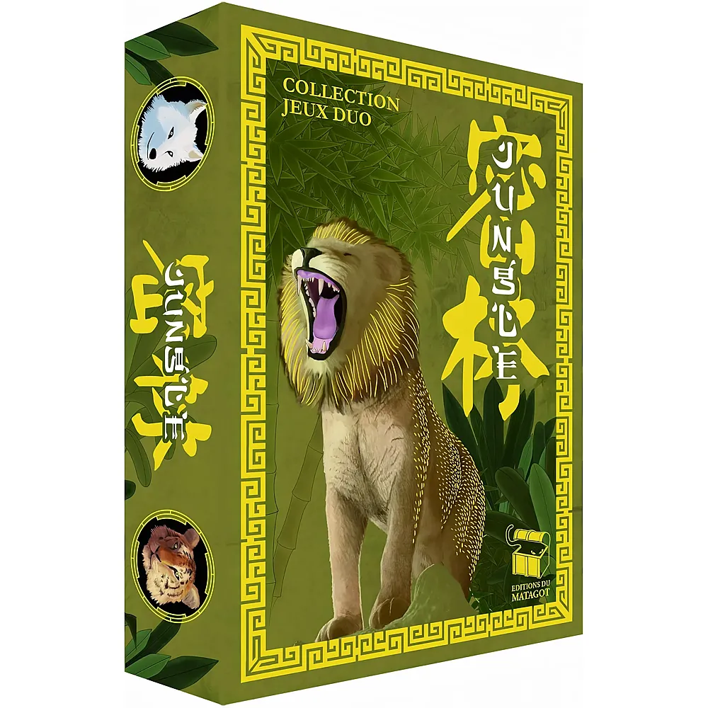 Matagot Jungle de