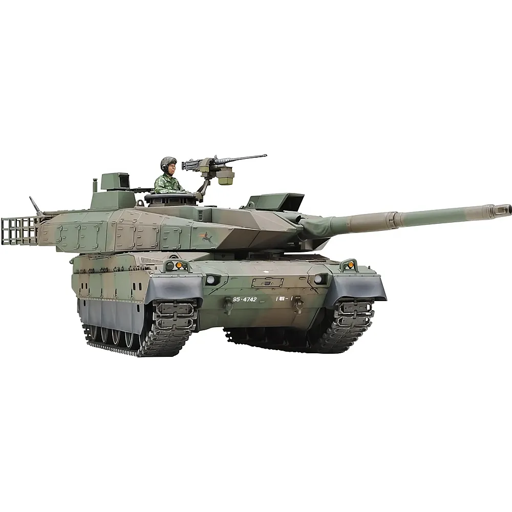 Tamiya Japan GSDF Type 10 Tank