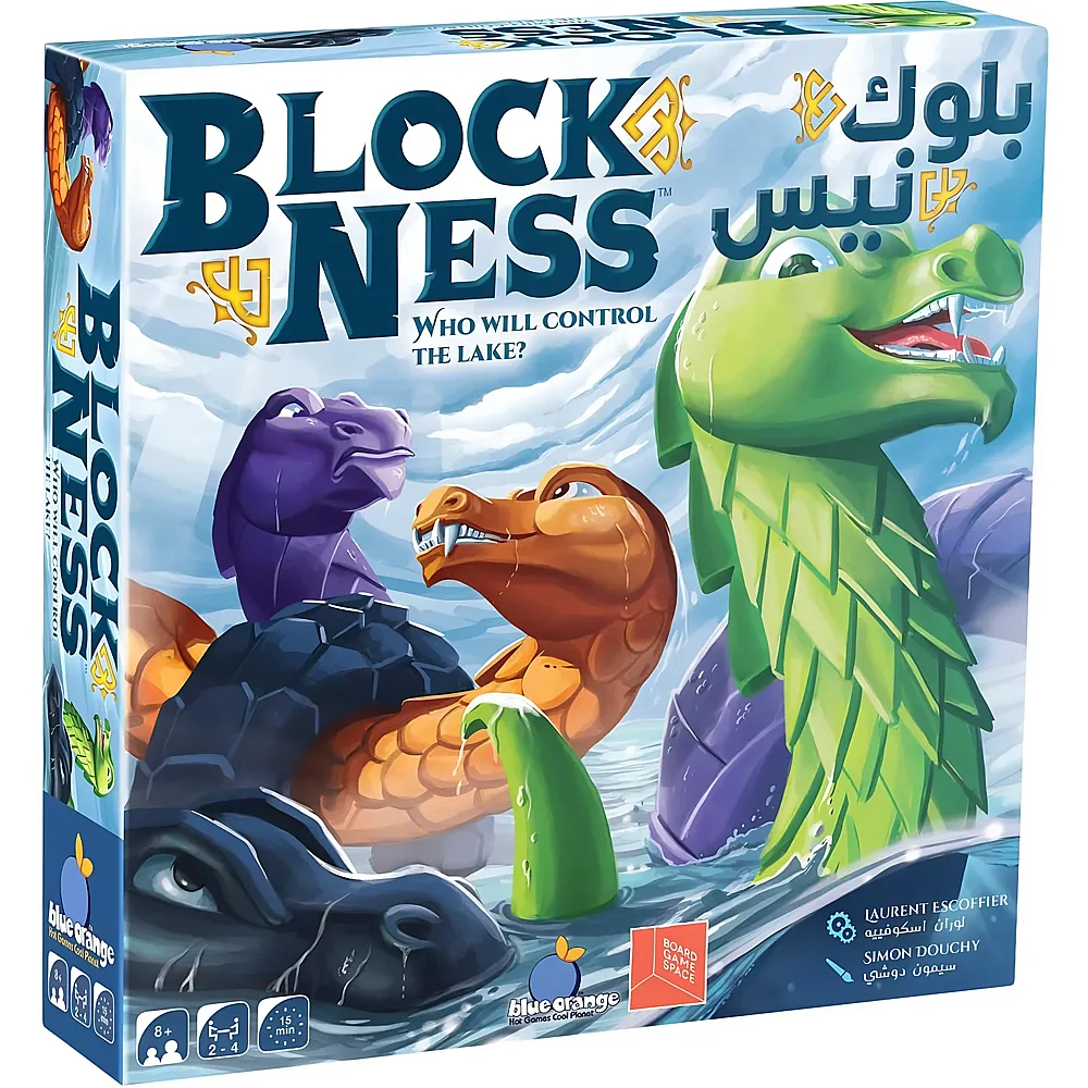 Blue Orange Blockness - Mehrsprachig