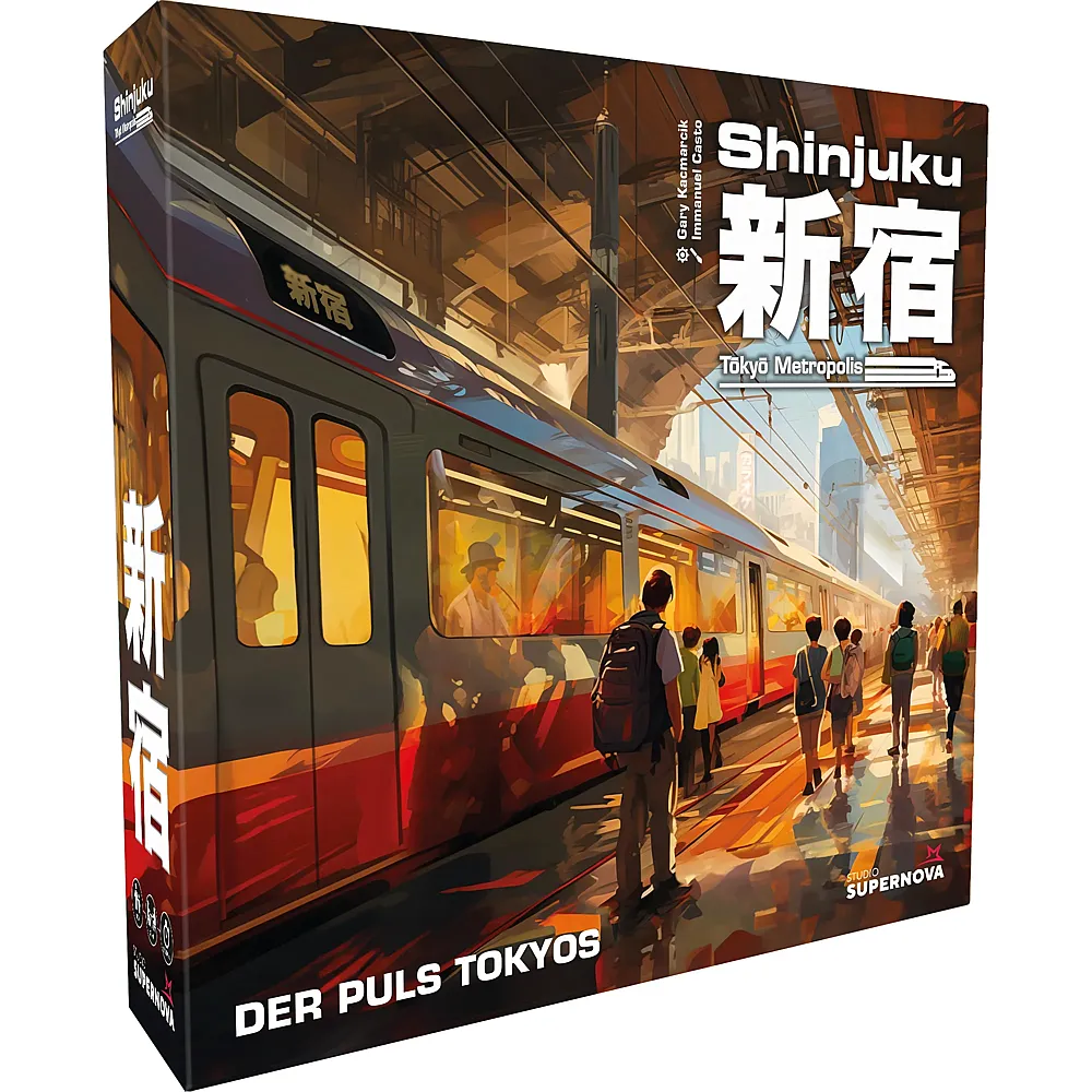 Heidelb�r Games Shinjuku d